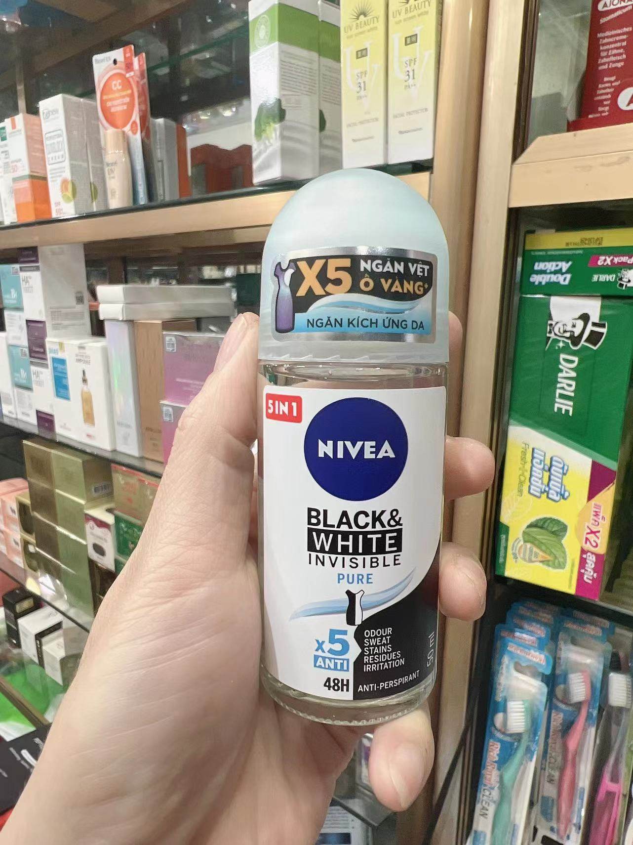 越南nivea妮维雅 止汗走珠露black&white ivisible 50ml单瓶