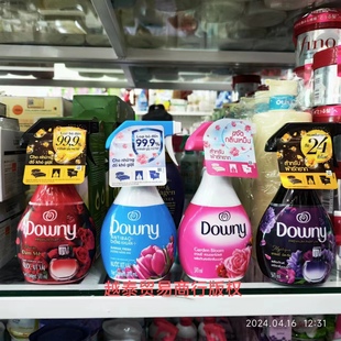 越南当妮柔顺剂Downy护理剂留香味持久织物喷雾玫瑰香水370ml