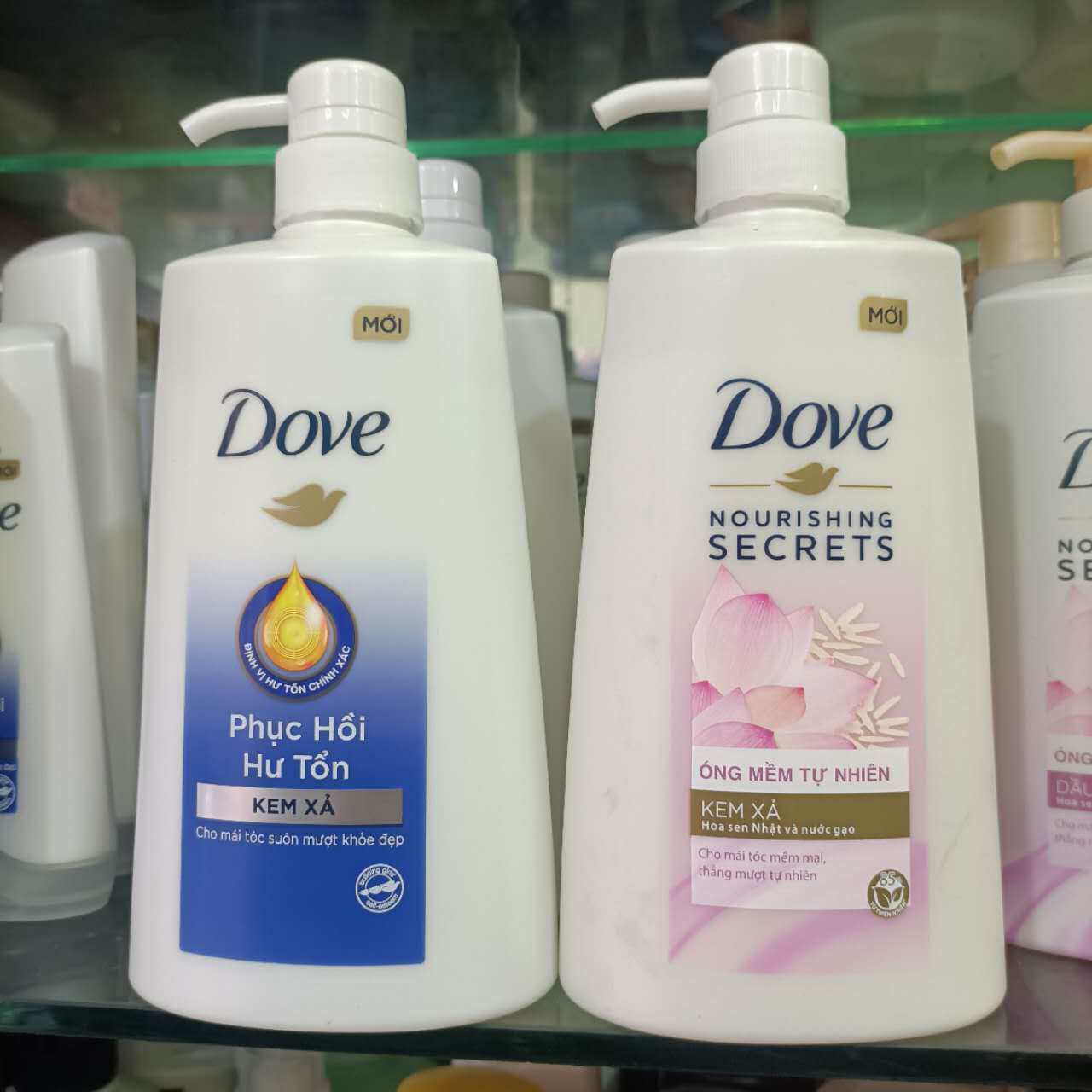 越南dove多芬护发素深层修护柔顺护发素润发乳610克正品