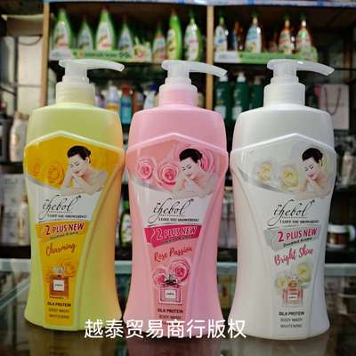 越南Thebol玫瑰花香沐浴露香氛保湿滋润Sua Tam650克