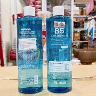 越南代买韩国产PRETTYSKIN每丽说B5卸妆水500ml