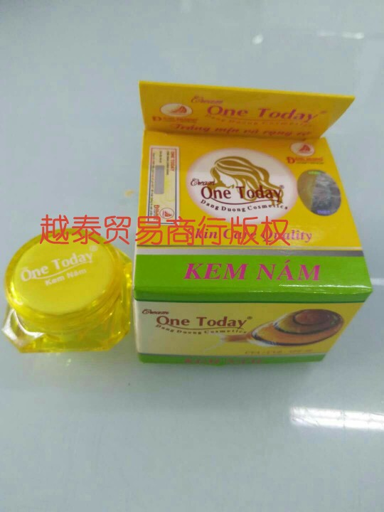 Äêµ×´ÙÏúÔ½ÄÏone todayÎÏţ˪ kem nam