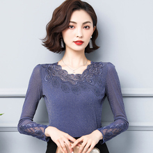 新款低领蕾丝打底衫女长袖春秋薄款亮丝t恤加绒百搭网纱上衣小衫