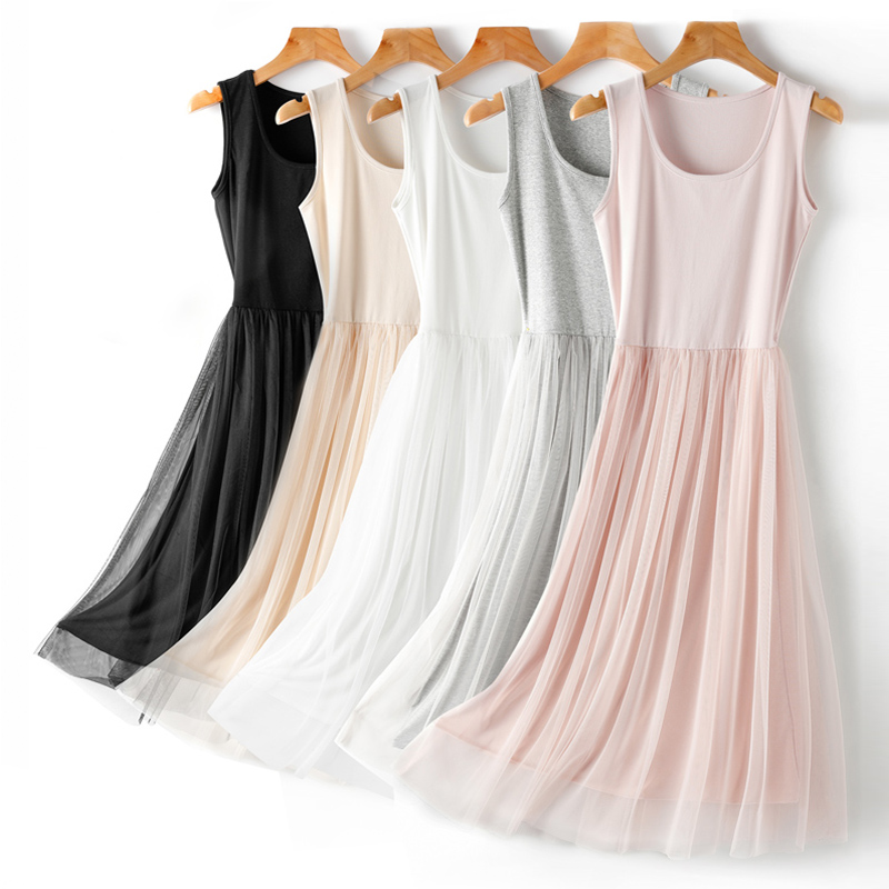 莫代尔连衣裙女春夏内搭网纱裙子