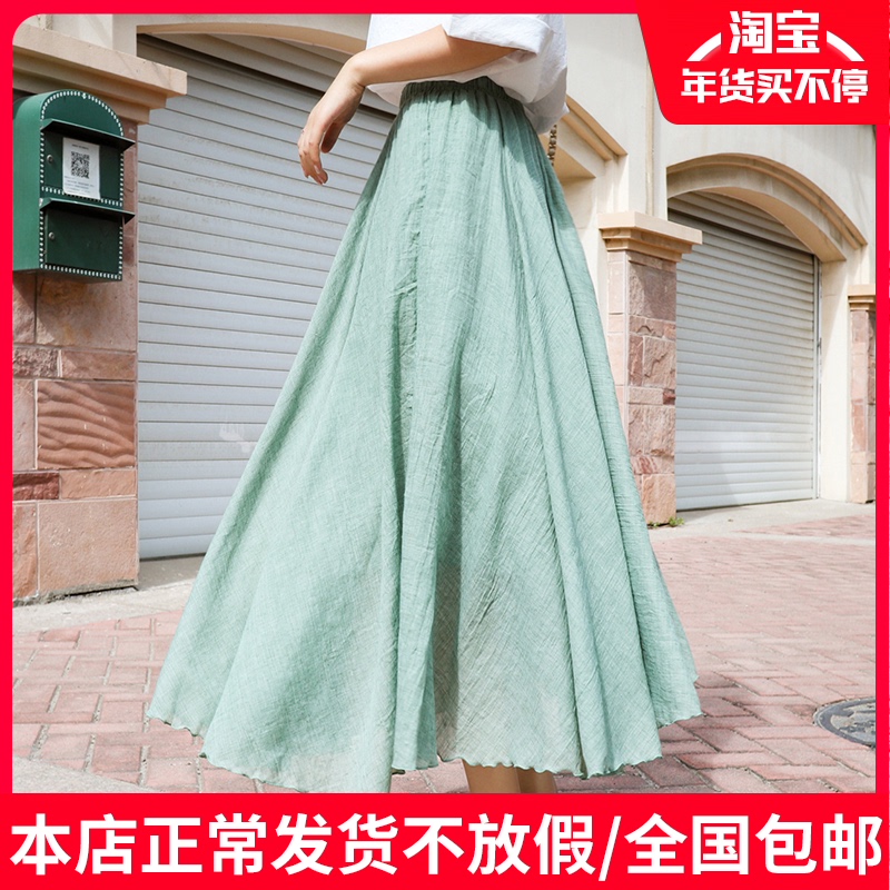 夏季新款棉麻文艺复古半身裙薄亚麻纯色高腰不规则大摆中长裙子女|msdalam kategori Butik wanita / wanita, skirt - dari Buy2taobao.com untuk memberikan perkhidmatan ejen Taobao profesional membeli