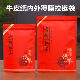 古树红茶自封袋250g包装 袋500g自立牛皮纸拉链袋防潮茶叶密封袋子