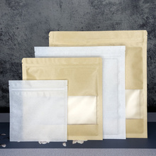 100g357g1000克茶饼包装袋白茶普洱密封袋棉纸自封袋茶叶防潮袋子