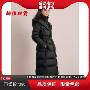 商场同款高端定制轻奢新款连帽立领收腰长款鹅绒羽绒服1C63508590