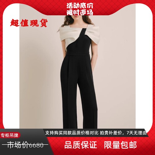 连体裤高腰长裤蝴蝶结一字领撞色