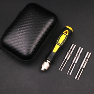 Necal尼高 蝴蝶刀调刀专用含磁螺丝刀 T6/T8/T10螺丝组套装