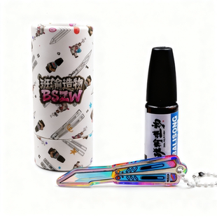 BALISONG 润滑油 护刀油 蝴蝶刀保养硅油 增加顺滑回弹