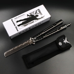新手入门 不锈钢 蝴蝶梳 折叠梳 初学者新手蝴蝶刀 甩手刀 未开刃