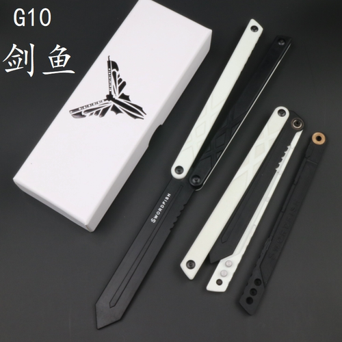 全塑剑鱼G10材质小刀yy