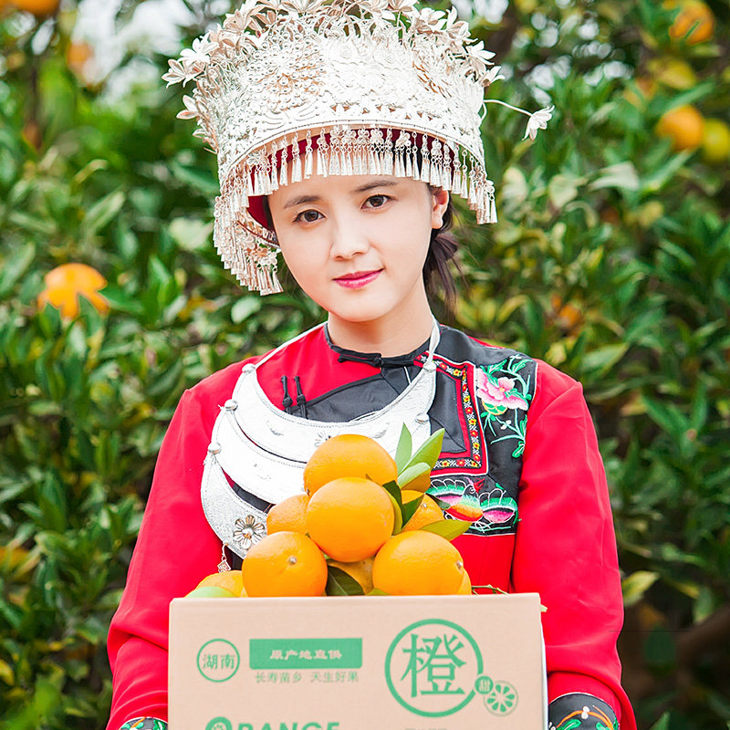 湖南麻阳冰糖橙锦蜜冰糖橙整箱正宗纯甜现摘现摘现发新鲜采摘