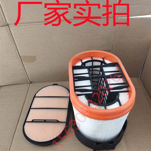 适配新款空气滤芯纳米蜂窝