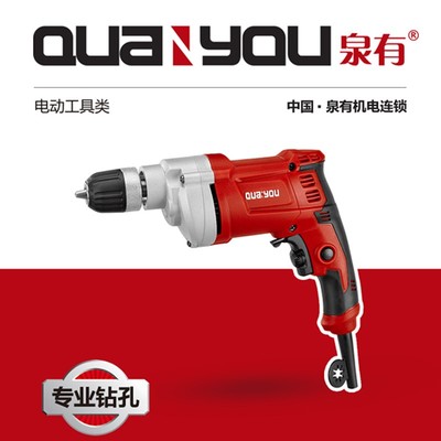 大功率无级变速手电钻泉有220V