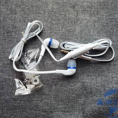 全新原装 诺基亚 N95/N96/N97/N85/N86/E63/E7/E72/E73/E52 耳机