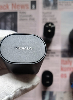 全球购 只卖原装 诺基亚N8/N9/N97/N86/N85/N96/N97/N900/N81/N78/N79/N82/E63/E71/E7/E72/E73/E6/E52充电器