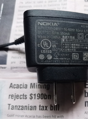 原装 诺基亚N70/N72/N73/N81/N82/N8/N91/N93/N95/N96/E63/E66/E71/E72/1200/1208/6300/5800/小头充电器