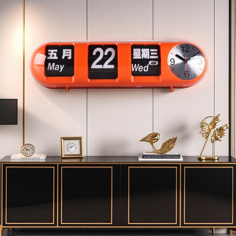 39厘米长形万年历自动翻页挂钟办公居家创意时尚客厅钟表个性时钟