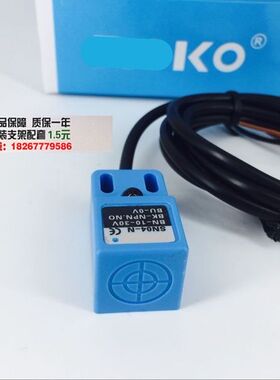 高品质 全新 SN04-Y1 接近开关金属感应90-250V 交流二线常开