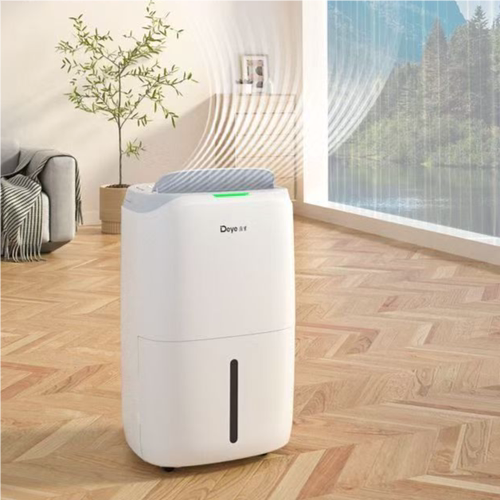 德业除湿机智能家用抽湿机器全自动吸湿除潮化霜干衣卧室W20A3