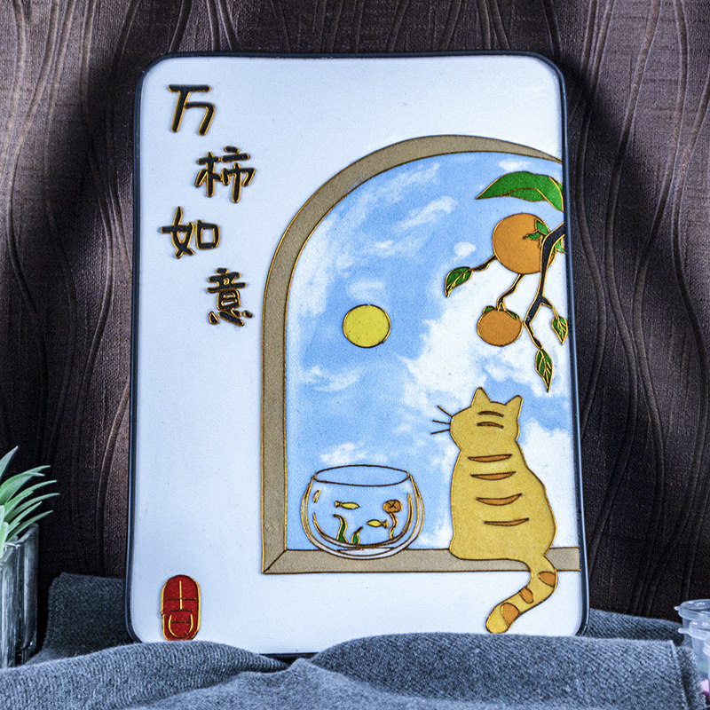景泰蓝掐丝珐琅画diy手工材料 猫咪新中式入门级非遗团建金丝沙画