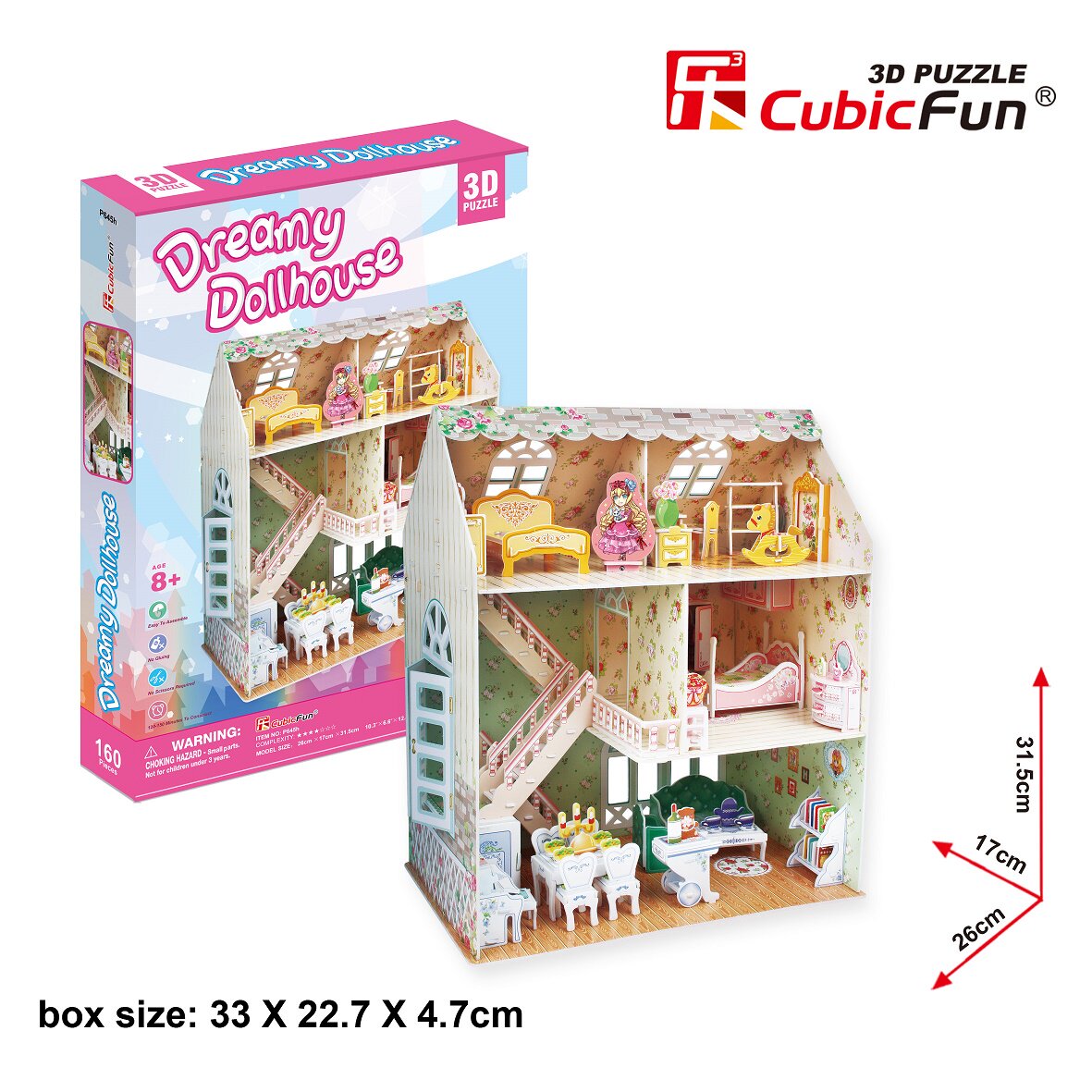 乐立方包邮淑女屋新年3d立体拼图