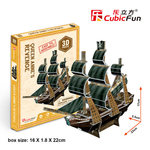 海盗船入门级迷你3D立体拼图