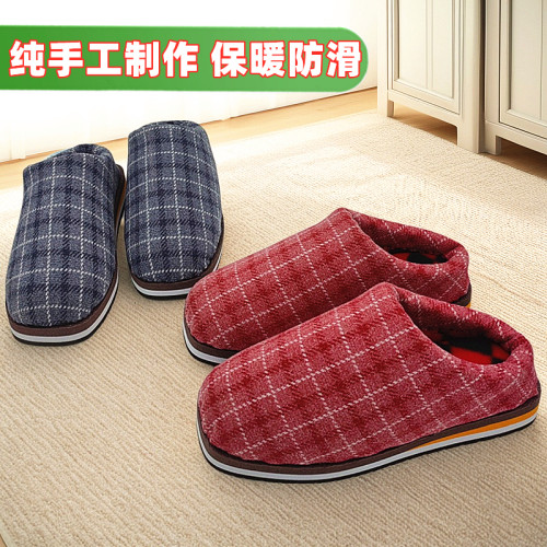 手工棉拖鞋冬季保暖防滑男女通用