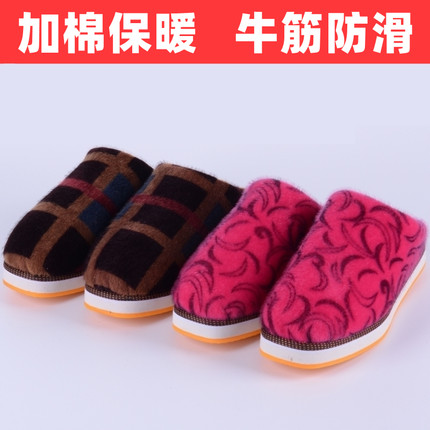 手工传统布鞋 纯手工秋冬拖鞋棉鞋居家保暖室内防滑男女家用耐磨