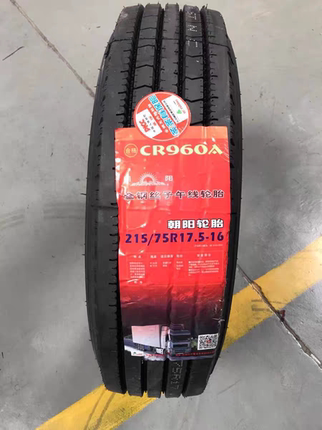 中策三包朝阳205/75R17.5  215 75 17.5中巴校车货车真空轮胎耐磨