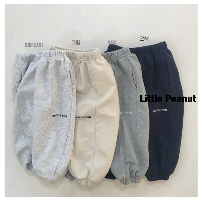 自制字母刺绣净色舒服面料卫裤