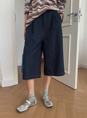 BORAN帛然深蓝牛仔女春夏季新款高腰宽松设计阔腿六分裤中裤6018