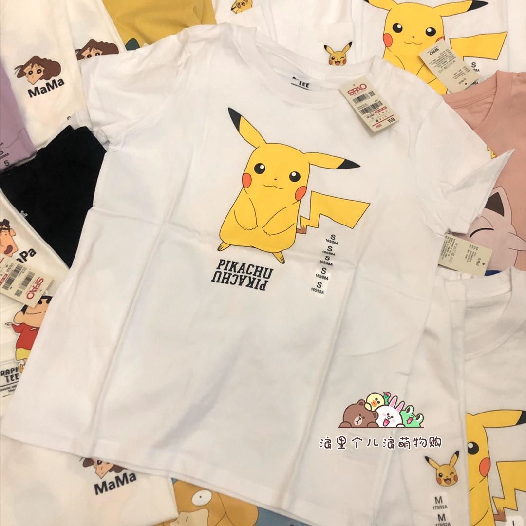 特价两件包邮正品SPAO蜡笔小新合作款皮卡丘纯棉T恤情侣百搭短袖|msdalam kategori Butik wanita / wanita, baju-T - dari Buy2taobao.com untuk memberikan perkhidmatan ejen Taobao profesional membeli