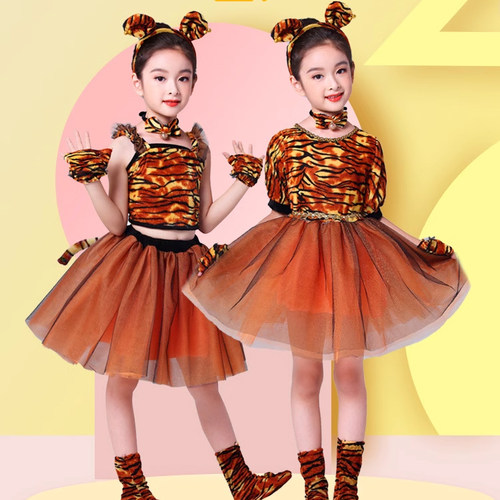 六一幼儿园糖果屋里的小老虎演出服两只老虎蓬蓬裙服装儿童表演服