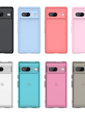 适用于谷歌Pixel7手机壳GooglePixel8Pro透明软壳简约纯色6A防摔