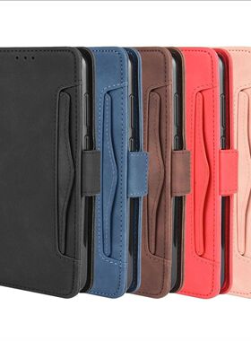 适用小米Poco M6 Pro手机壳xiaomipocom6pro多卡槽翻盖钱包式皮套