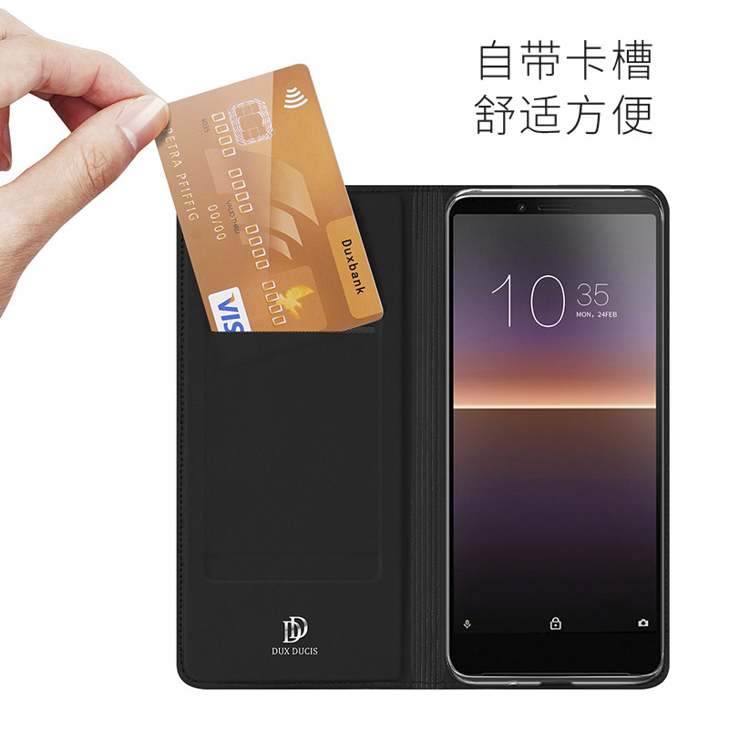 适用于索尼Xperia10II手机壳