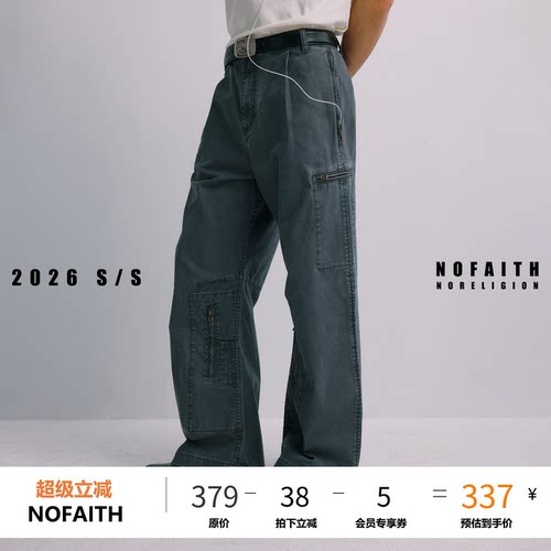 NOFAITH做旧60s德国vintage工装裤男宽松直筒休闲长裤纯棉法工裤