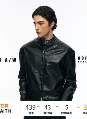 NOFAITH立领机车服短宽pu皮夹克外套男秋冬防风耐磨上衣休闲皮衣