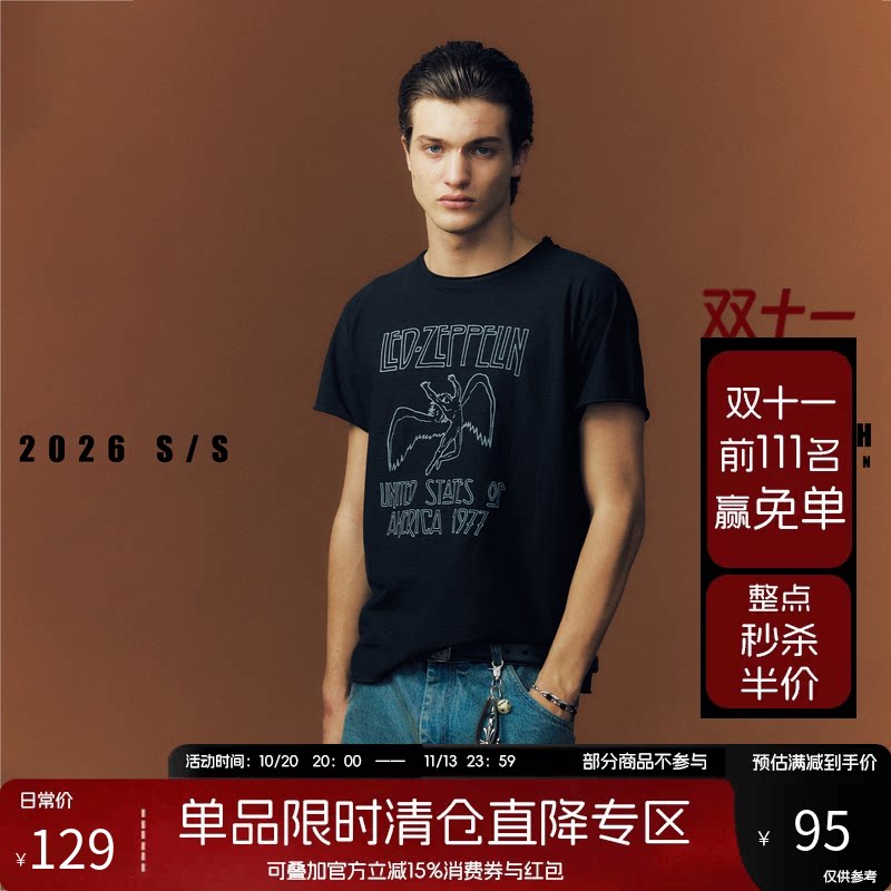 NOFAITH齐柏林飞艇摇滚乐队1977短袖T恤男夏50S高捻精棉休闲上衣