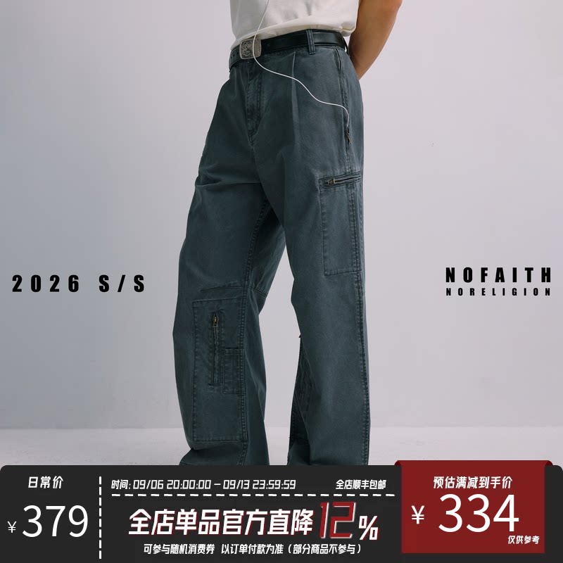 NOFAITH做旧60s德国vintage工装裤男宽松直筒休闲长裤纯棉法工裤