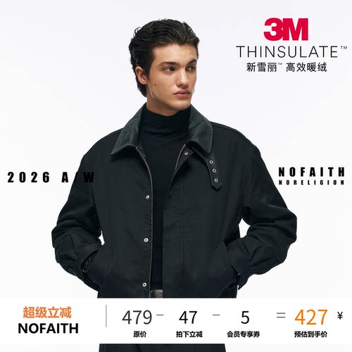NOFAITH3M新雪丽牛皮领水洗夹克男翻领短阔工装复古通勤棉服W6305