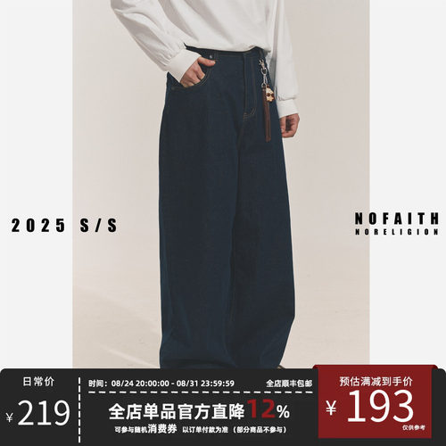 NOFAITH直筒原色牛仔裤