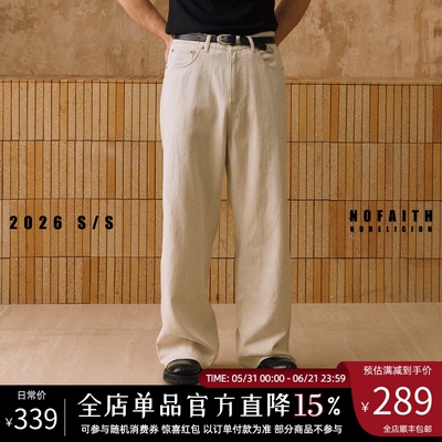 NOFAITH竹节混纺亚麻白色牛仔裤男宽松休闲通勤长裤直筒裤NK6118