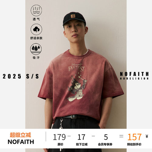 NOFAITH水洗做旧米老鼠vintage短袖t恤男夏季纯棉宽松打底情侣t潮