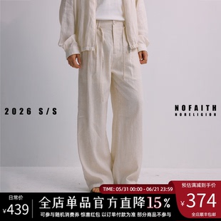 NOFAITH夏季100%亚麻宾霸铜氨丝ex拉链水洗连腰休闲裤男直筒长裤