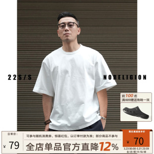 NOFAITH重磅300g纯棉短袖 T恤白色宽松潮流纯色打底t恤男女无信仰
