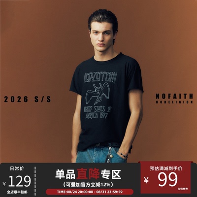 NOFAITH齐柏林飞艇摇滚乐队1977短袖T恤男夏50S高捻精棉休闲上衣